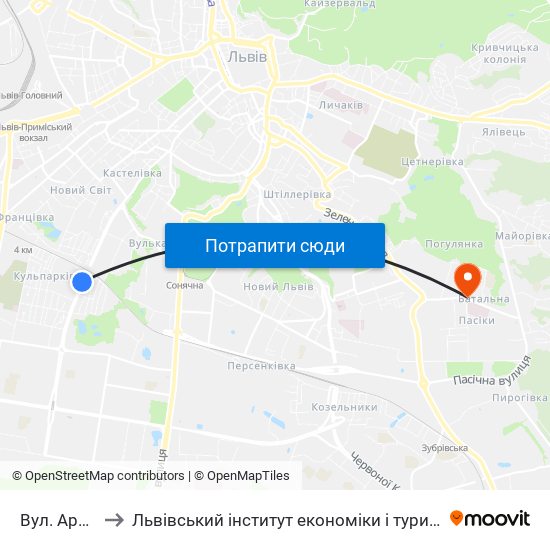 Вул. Аркаса to Львівський інститут економіки і туризму (ЛІЕТ) map