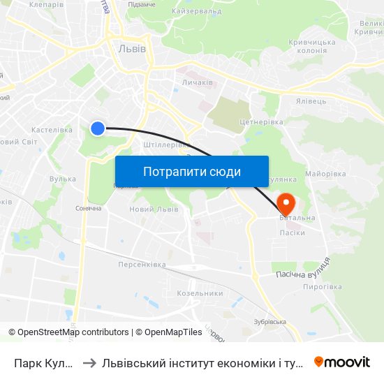 Парк Культури to Львівський інститут економіки і туризму (ЛІЕТ) map