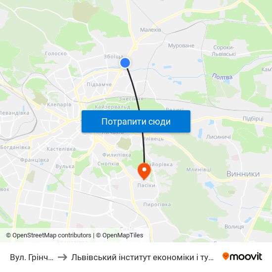 Вул. Грінченка to Львівський інститут економіки і туризму (ЛІЕТ) map