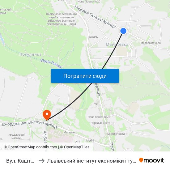 Вул. Каштанова to Львівський інститут економіки і туризму (ЛІЕТ) map