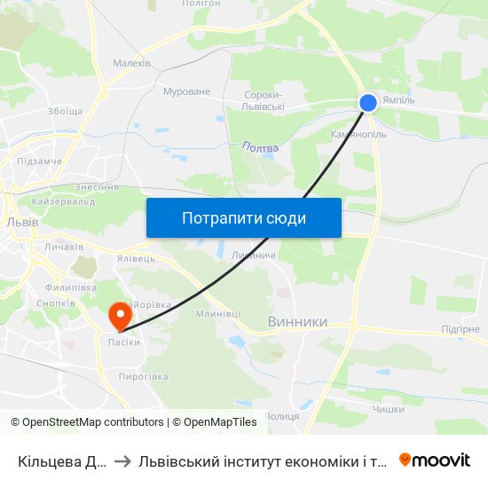 Кільцева Дорога to Львівський інститут економіки і туризму (ЛІЕТ) map