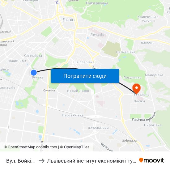 Вул. Бойківська to Львівський інститут економіки і туризму (ЛІЕТ) map