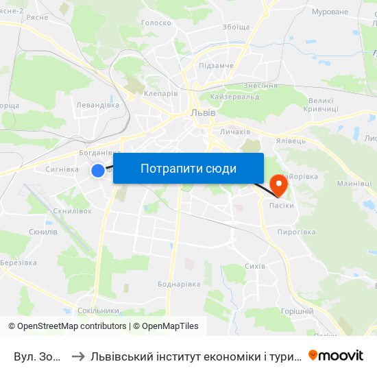 Вул. Зоряна to Львівський інститут економіки і туризму (ЛІЕТ) map