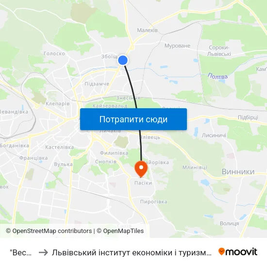 "Весна" to Львівський інститут економіки і туризму (ЛІЕТ) map