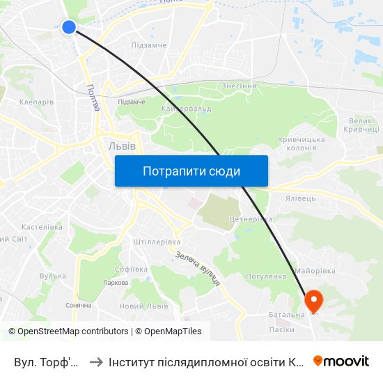 Вул. Торф'Яна to Інститут післядипломної освіти КНУБА map