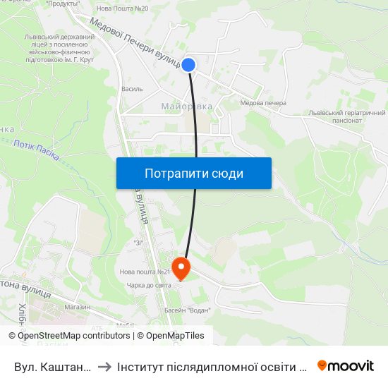 Вул. Каштанова to Інститут післядипломної освіти КНУБА map