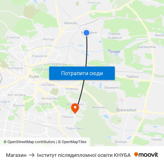 Магазин to Інститут післядипломної освіти КНУБА map