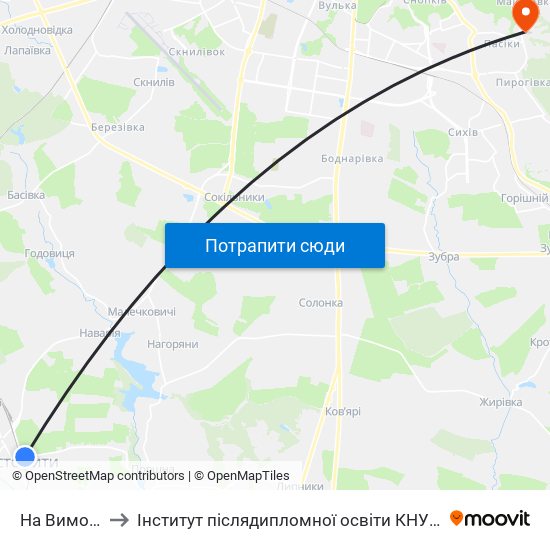 На Вимогу to Інститут післядипломної освіти КНУБА map