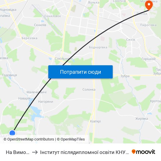 На Вимогу to Інститут післядипломної освіти КНУБА map