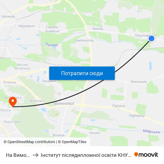 На Вимогу to Інститут післядипломної освіти КНУБА map