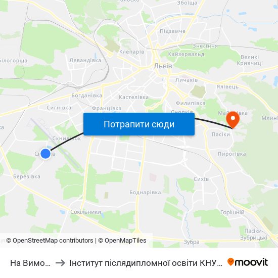 На Вимогу to Інститут післядипломної освіти КНУБА map