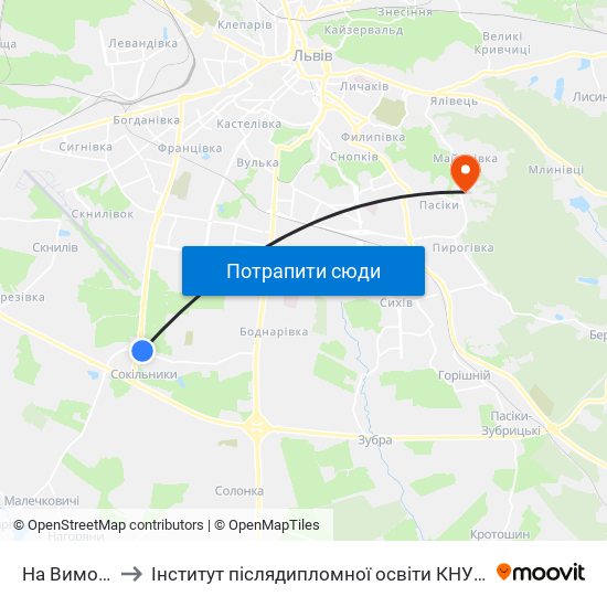 На Вимогу to Інститут післядипломної освіти КНУБА map