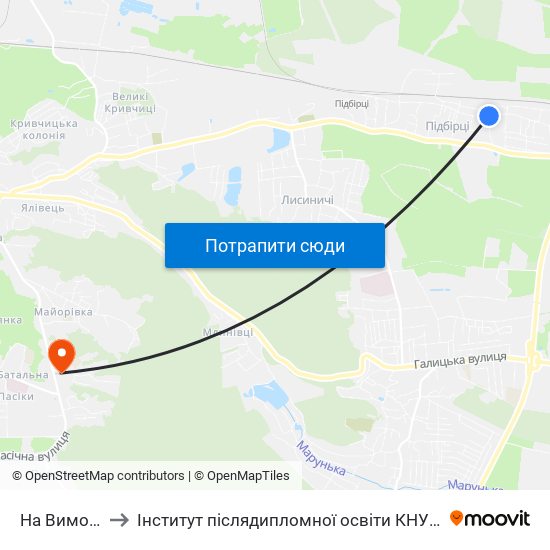 На Вимогу to Інститут післядипломної освіти КНУБА map