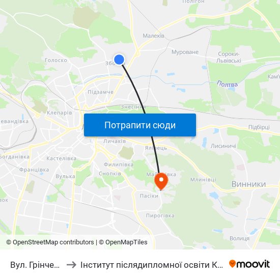 Вул. Грінченка to Інститут післядипломної освіти КНУБА map