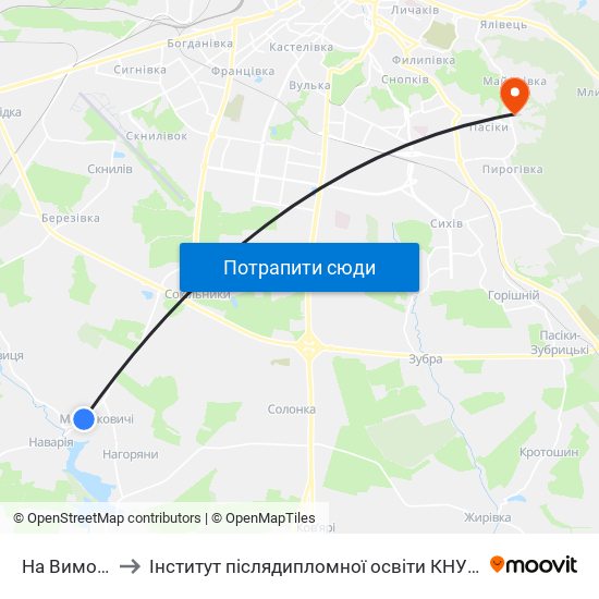 На Вимогу to Інститут післядипломної освіти КНУБА map