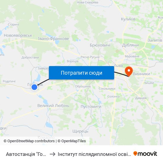 Автостанція "Городок" to Інститут післядипломної освіти КНУБА map