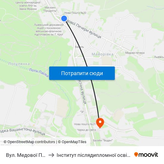 Вул. Медової Печери to Інститут післядипломної освіти КНУБА map