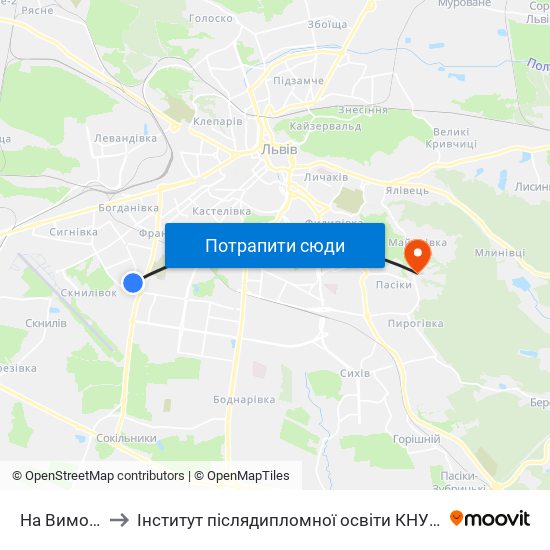 На Вимогу to Інститут післядипломної освіти КНУБА map