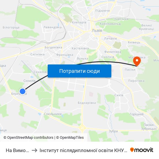 На Вимогу to Інститут післядипломної освіти КНУБА map