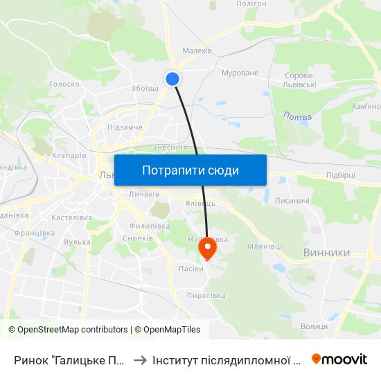 Ринок "Галицьке Перехрестя" to Інститут післядипломної освіти КНУБА map