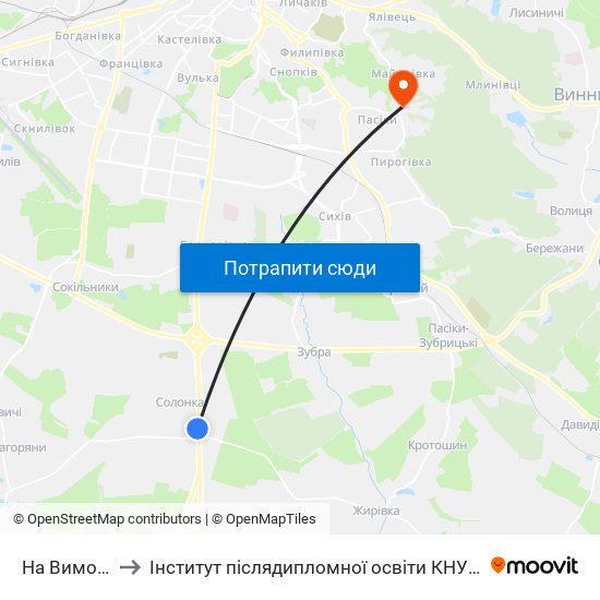 На Вимогу to Інститут післядипломної освіти КНУБА map