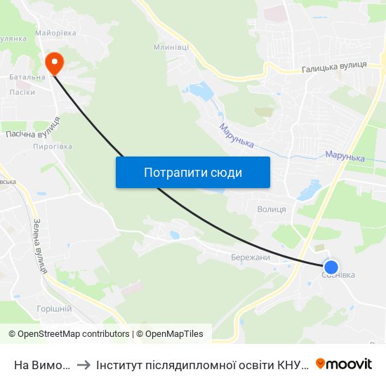 На Вимогу to Інститут післядипломної освіти КНУБА map