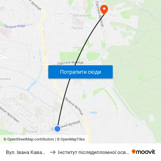 Вул. Івана Кавалерідзе to Інститут післядипломної освіти КНУБА map