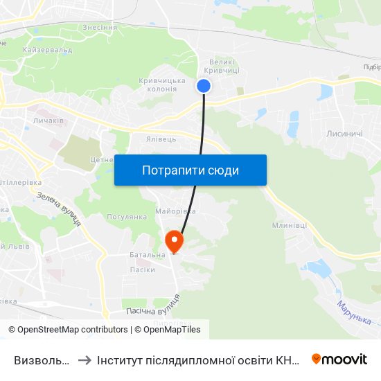 Визвольна to Інститут післядипломної освіти КНУБА map