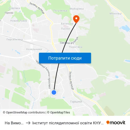На Вимогу to Інститут післядипломної освіти КНУБА map