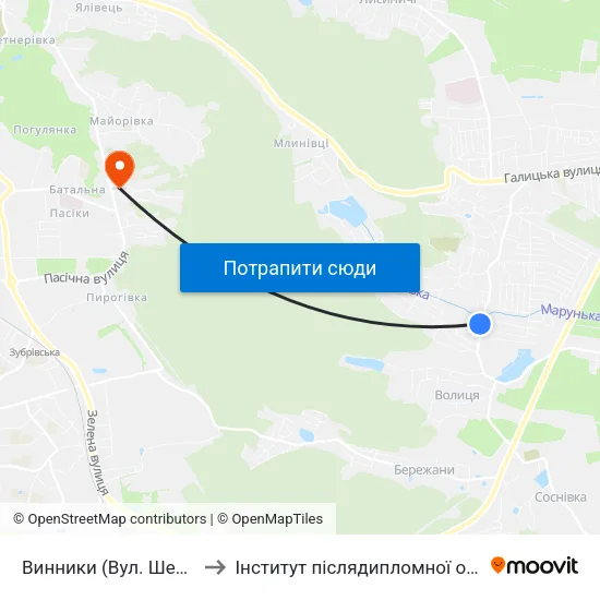 Винники (Вул. Шептицьких) to Інститут післядипломної освіти КНУБА map