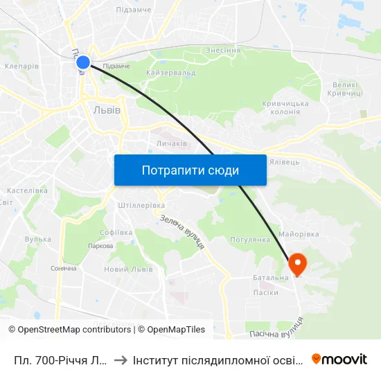 Пл. 700-Річчя Львова to Інститут післядипломної освіти КНУБА map