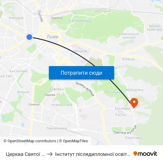 Церква Святої Анни to Інститут післядипломної освіти КНУБА map