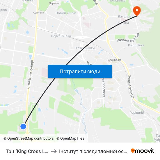 Трц "King Cross Leopolis" to Інститут післядипломної освіти КНУБА map