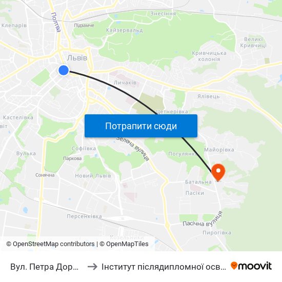 Вул. Петра Дорошенка to Інститут післядипломної освіти КНУБА map