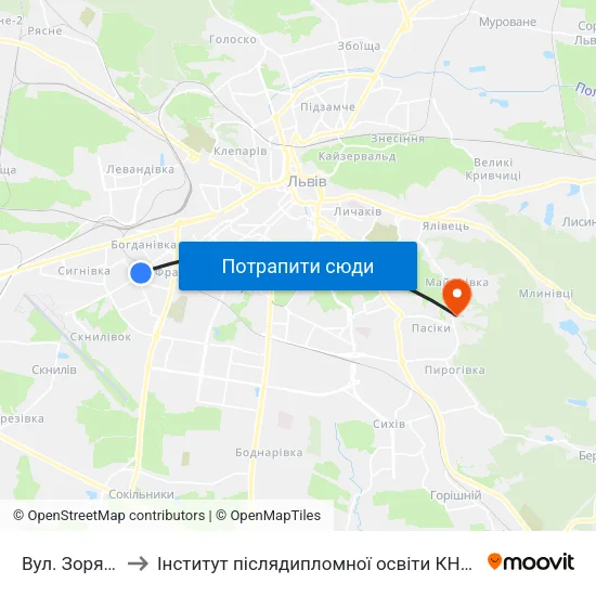Вул. Зоряна to Інститут післядипломної освіти КНУБА map