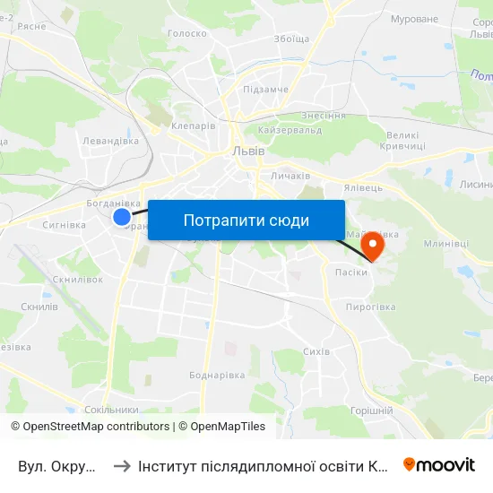 Вул. Окружна to Інститут післядипломної освіти КНУБА map