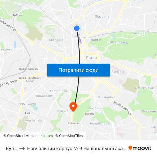 Вул. Хімічна to Навчальний корпус № 9 Національної академії сухопутних військ України імені гетьмана Петра Сагайдач map