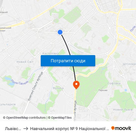 Львівська Політехніка to Навчальний корпус № 9 Національної академії сухопутних військ України імені гетьмана Петра Сагайдач map