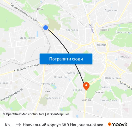 Крупозавод to Навчальний корпус № 9 Національної академії сухопутних військ України імені гетьмана Петра Сагайдач map