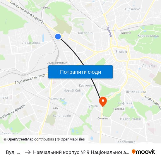 Вул. Левандівська to Навчальний корпус № 9 Національної академії сухопутних військ України імені гетьмана Петра Сагайдач map