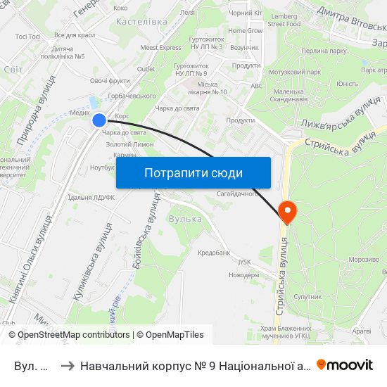 Вул. Княгині Ольги to Навчальний корпус № 9 Національної академії сухопутних військ України імені гетьмана Петра Сагайдач map