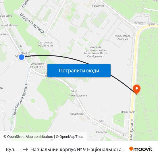 Вул. Бойківська to Навчальний корпус № 9 Національної академії сухопутних військ України імені гетьмана Петра Сагайдач map