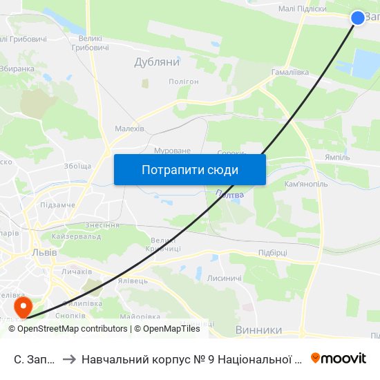 С. Запитів (Початок) to Навчальний корпус № 9 Національної академії сухопутних військ України імені гетьмана Петра Сагайдач map