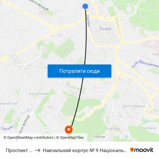 Проспект В’Ячеслава Чорновола to Навчальний корпус № 9 Національної академії сухопутних військ України імені гетьмана Петра Сагайдач map