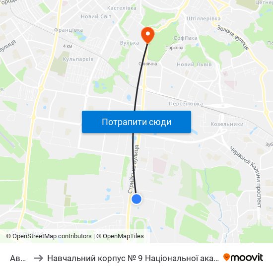 Автовокзал to Навчальний корпус № 9 Національної академії сухопутних військ України імені гетьмана Петра Сагайдач map