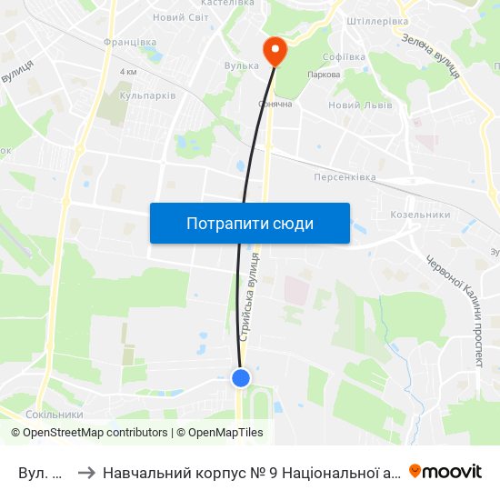 Вул. Сокільницька to Навчальний корпус № 9 Національної академії сухопутних військ України імені гетьмана Петра Сагайдач map