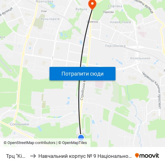 Трц "King Cross Leopolis" to Навчальний корпус № 9 Національної академії сухопутних військ України імені гетьмана Петра Сагайдач map