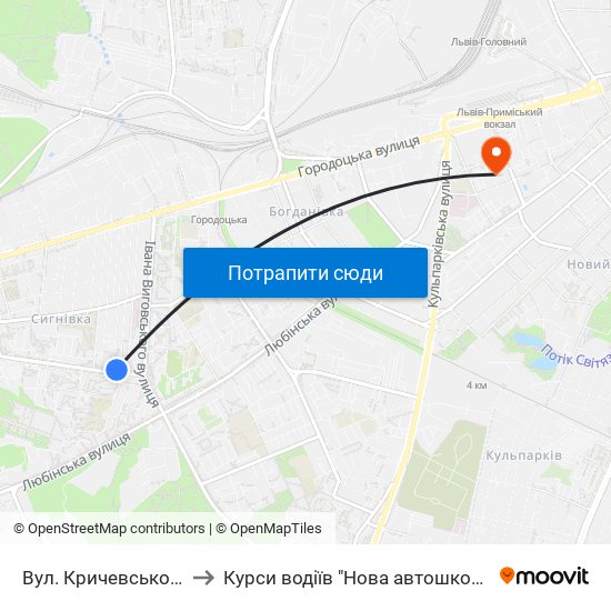 Вул. Кричевського to Курси водіїв "Нова автошкола" map