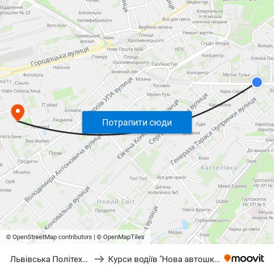 Львівська Політехніка to Курси водіїв "Нова автошкола" map