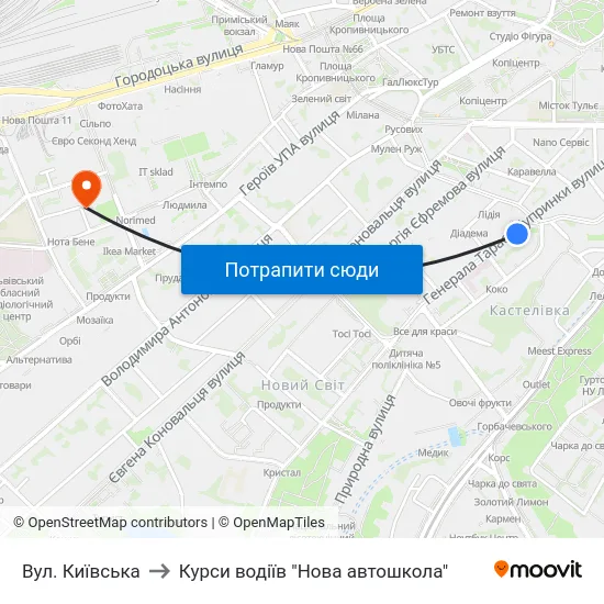 Вул. Київська to Курси водіїв "Нова автошкола" map